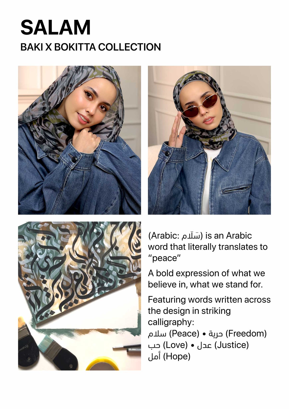 #style_voila