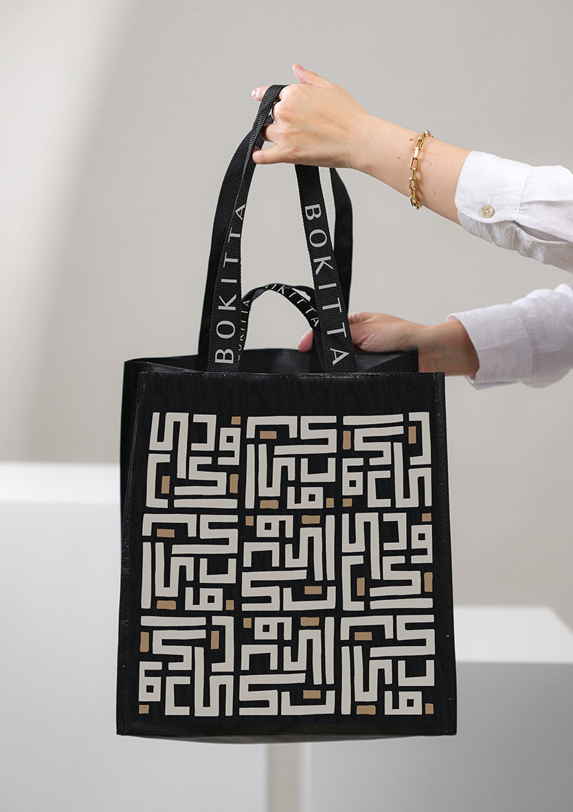 Monogram Black Tote