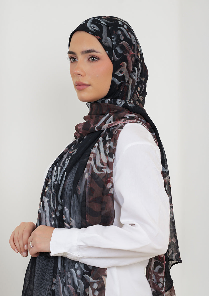 #style_freestyle-straight-inner
