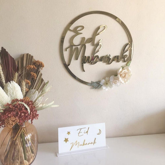 Suunah of Eid Bokitta Blog 