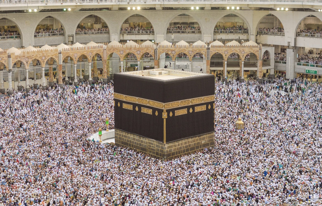 Bokitta Blog - How to perform Hajj