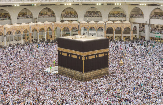 Bokitta Blog - How to perform Hajj