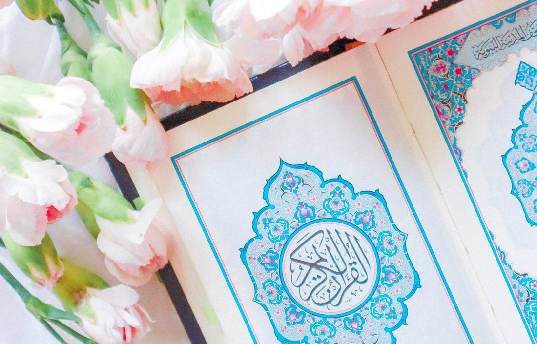 Bokitta Blog - 7 Virtues for Memorizing the Holy Quran 