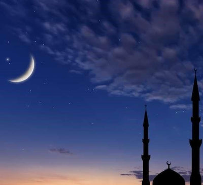 How to Prepare for the Holy Month of Ramadan 