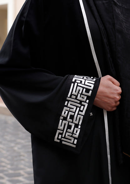 Black Monogram-Abaya Dress Flowy Set
