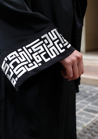 Black Monogram-Abaya Dress Flowy Set