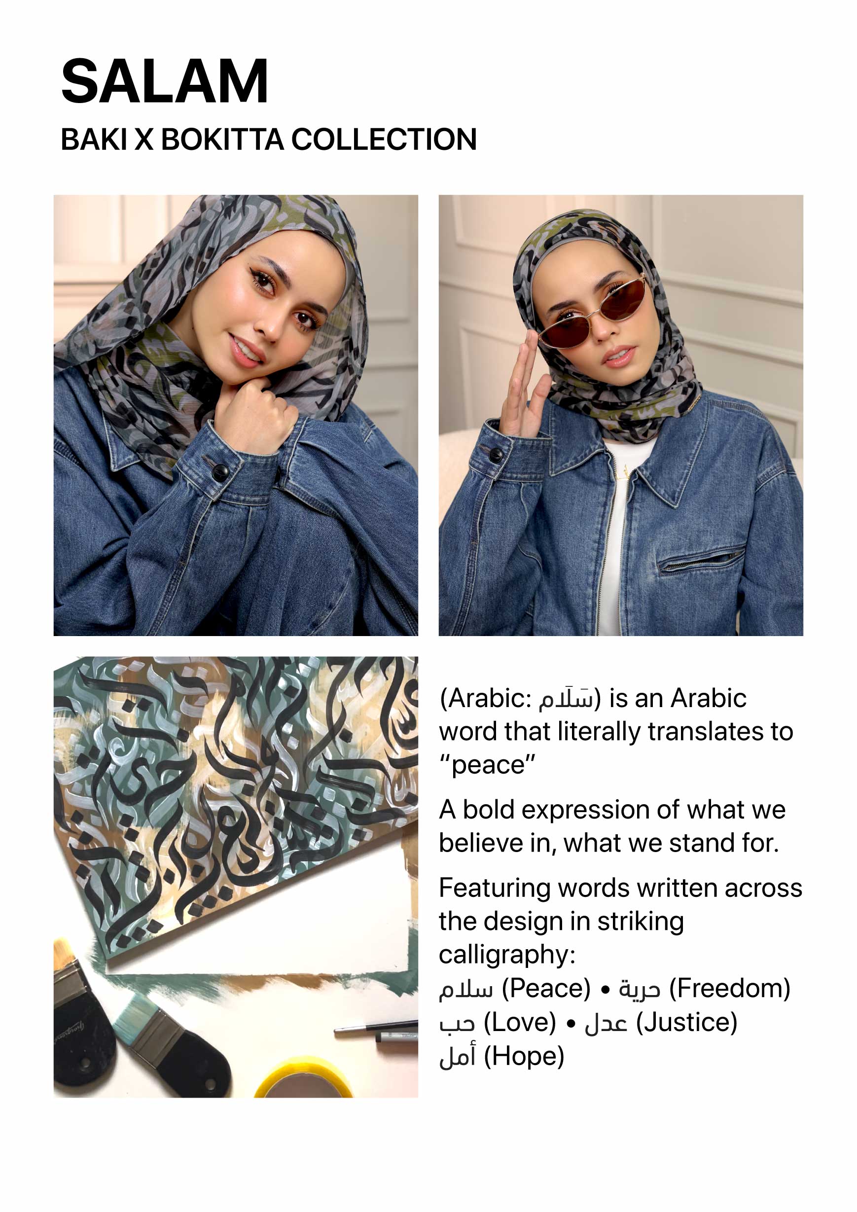 #style_loose-cap-shawl