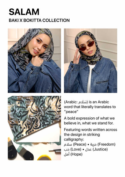 #style_posh