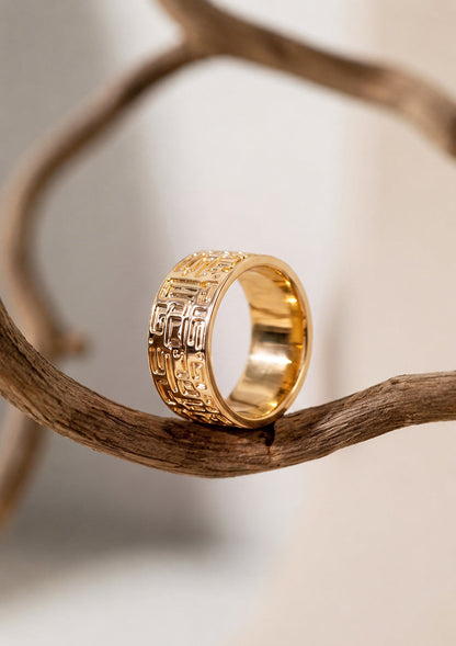 Full Monogram Hijab Ring