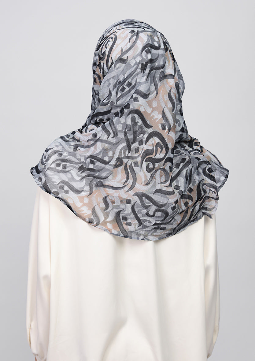#style_voila-maxi