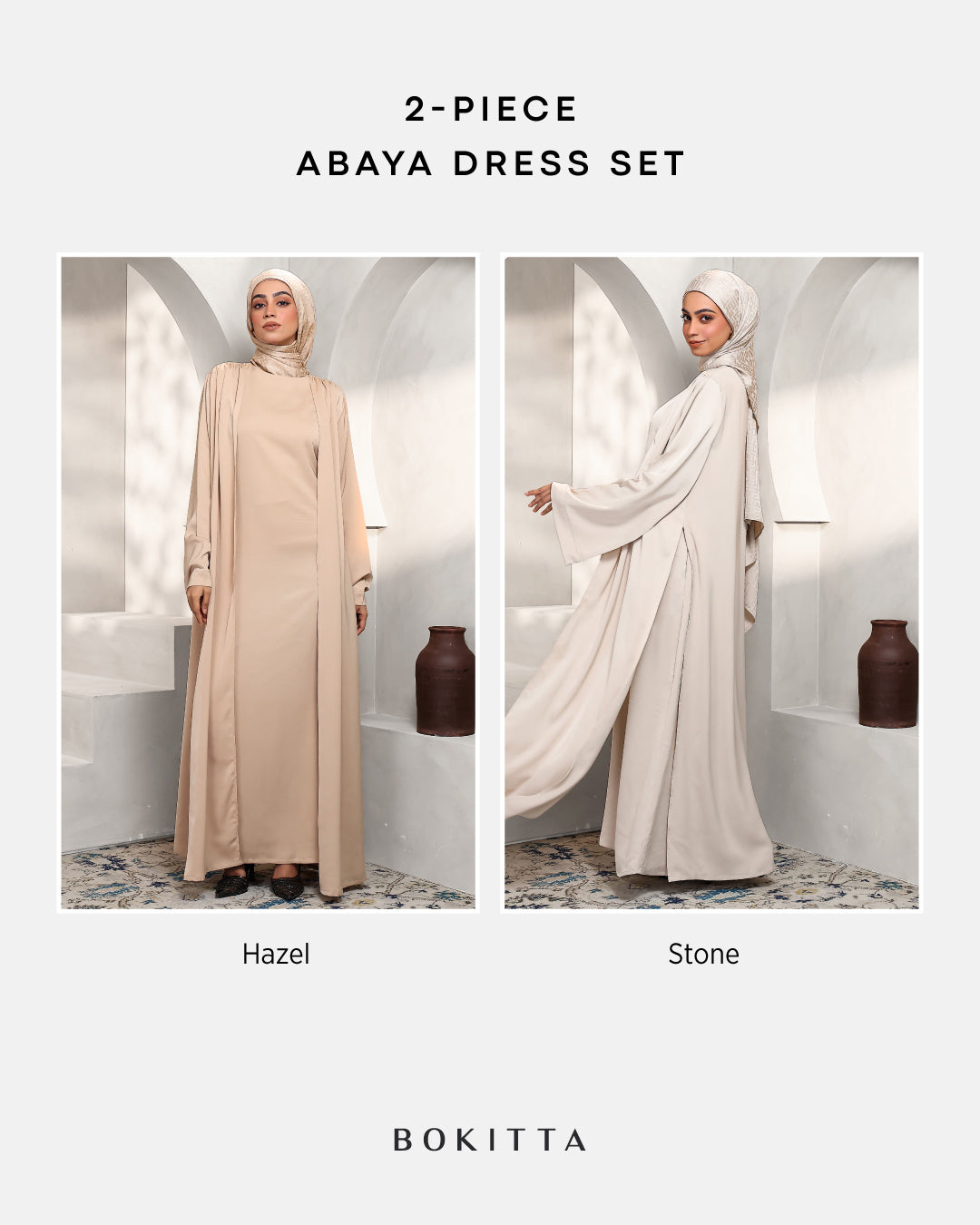 Abaya & Maxi Dress Set - Stone